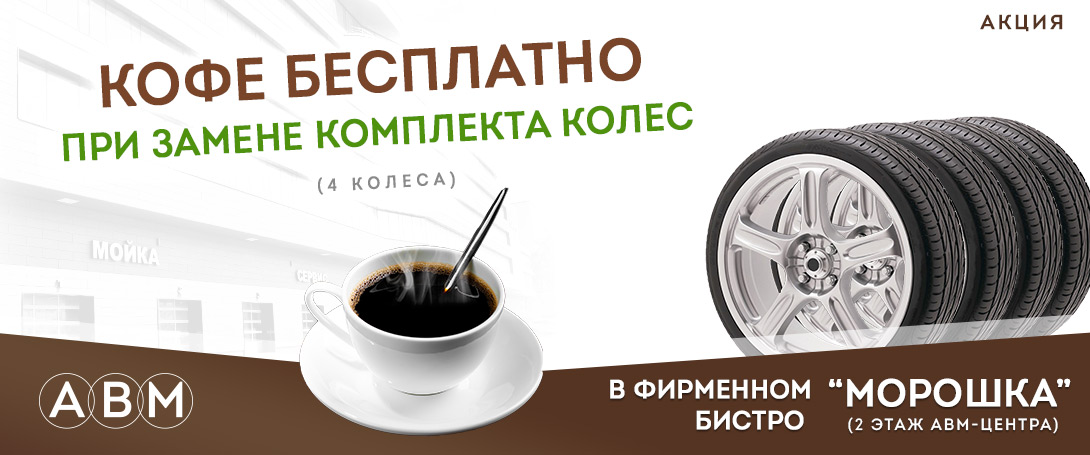 Недорогой сервис для авто среднего и пемиум класса, бесплатная диагностика автомобиля